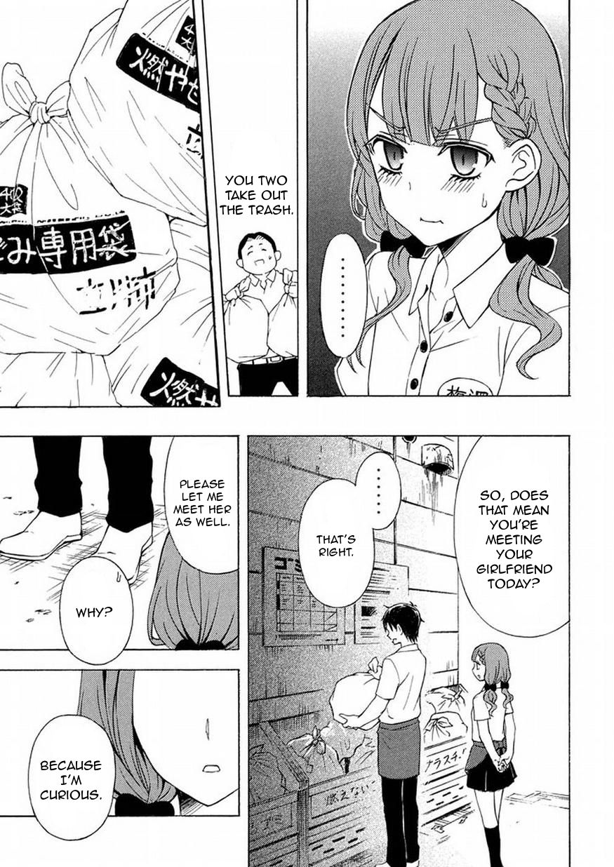 Page 13 of Chapter 25