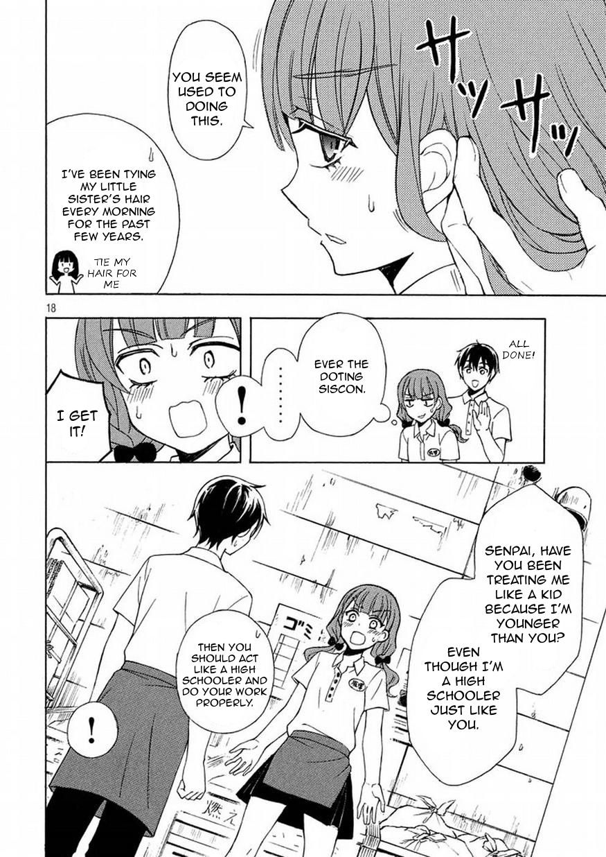 Page 17 of Chapter 25