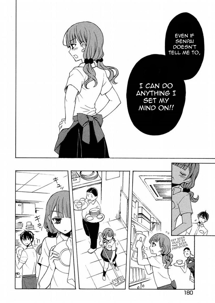 Page 19 of Chapter 25