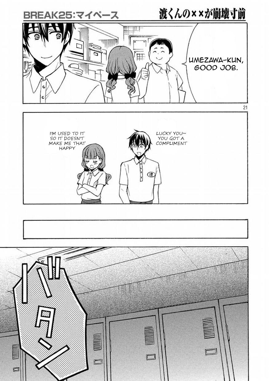 Page 20 of Chapter 25