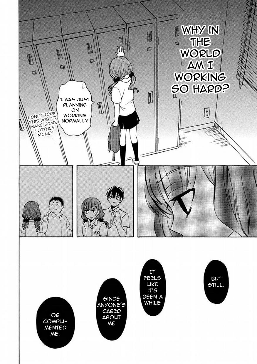 Page 21 of Chapter 25