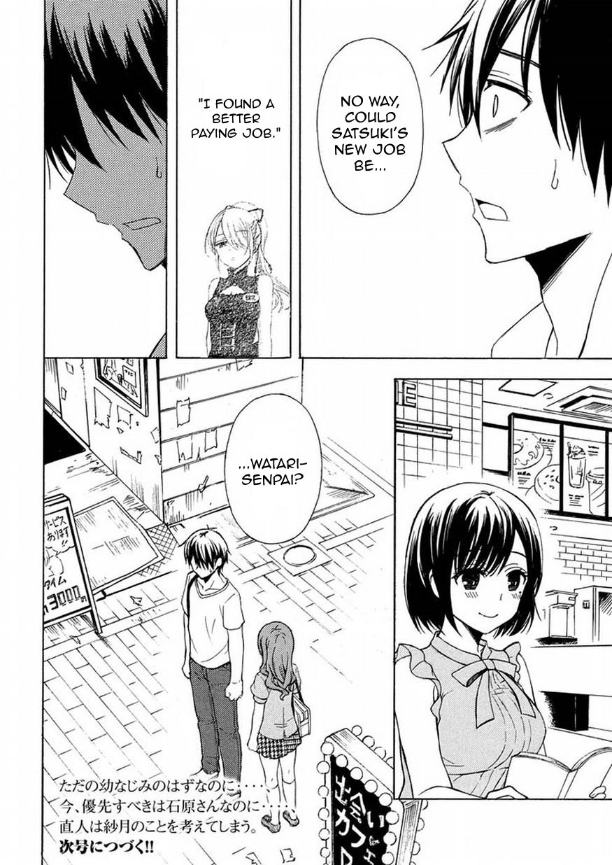 Page 33 of Chapter 25