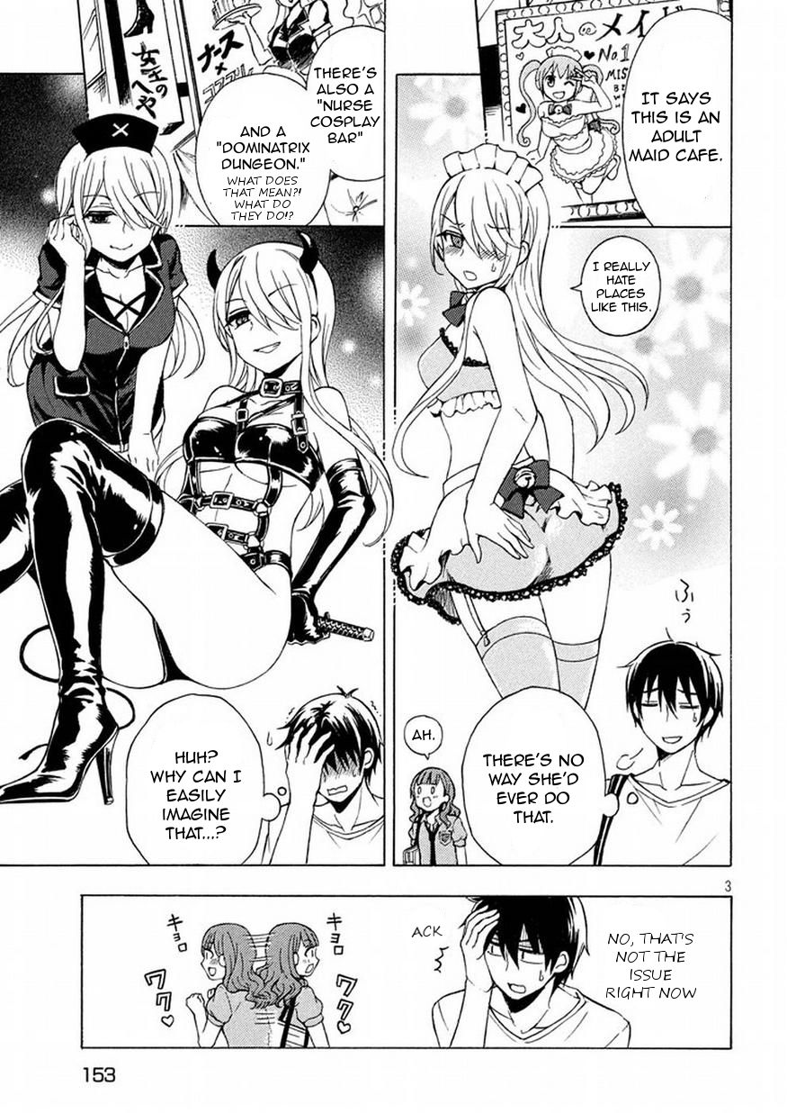 Page 3 of Chapter 26