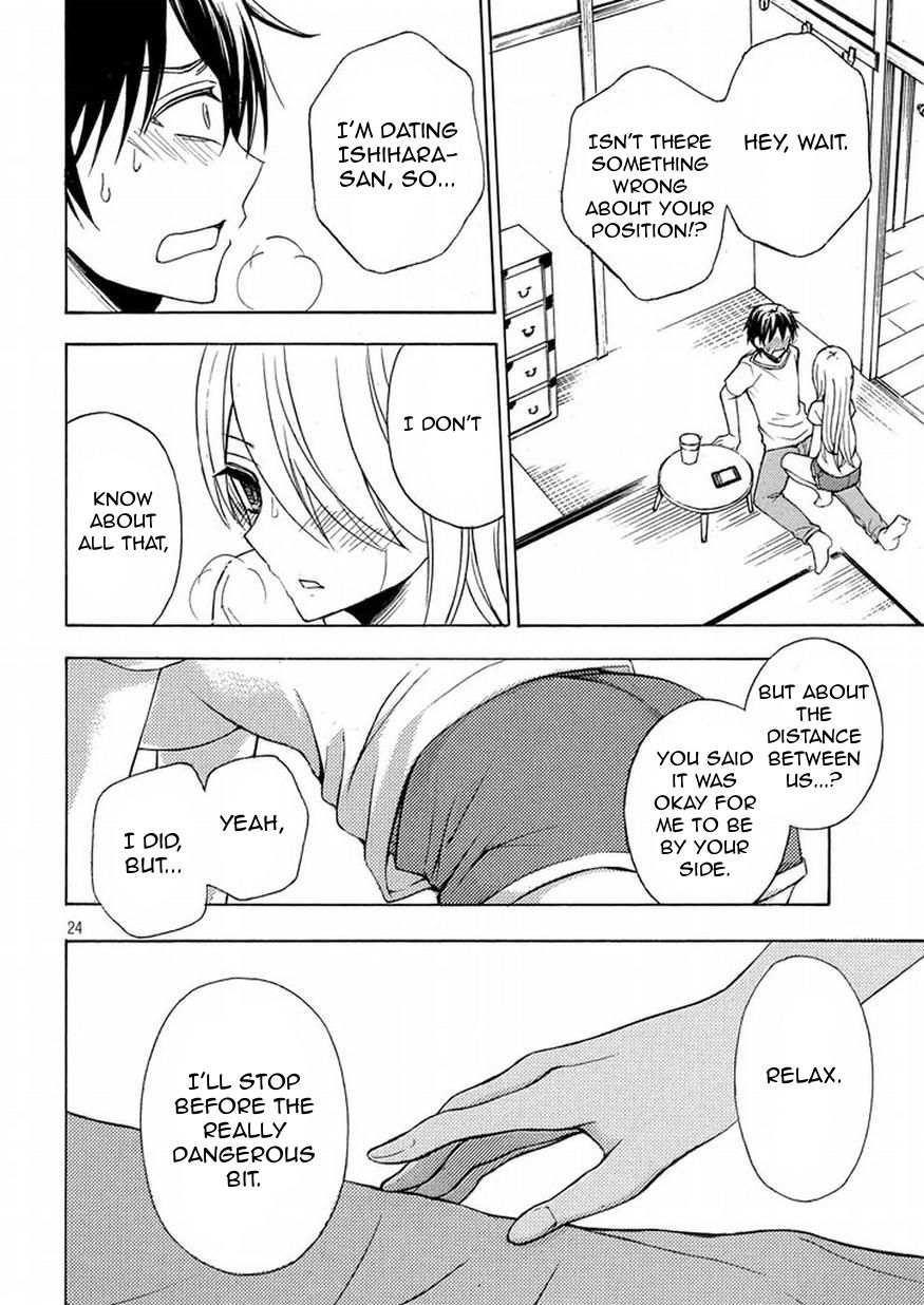 Page 24 of Chapter 26