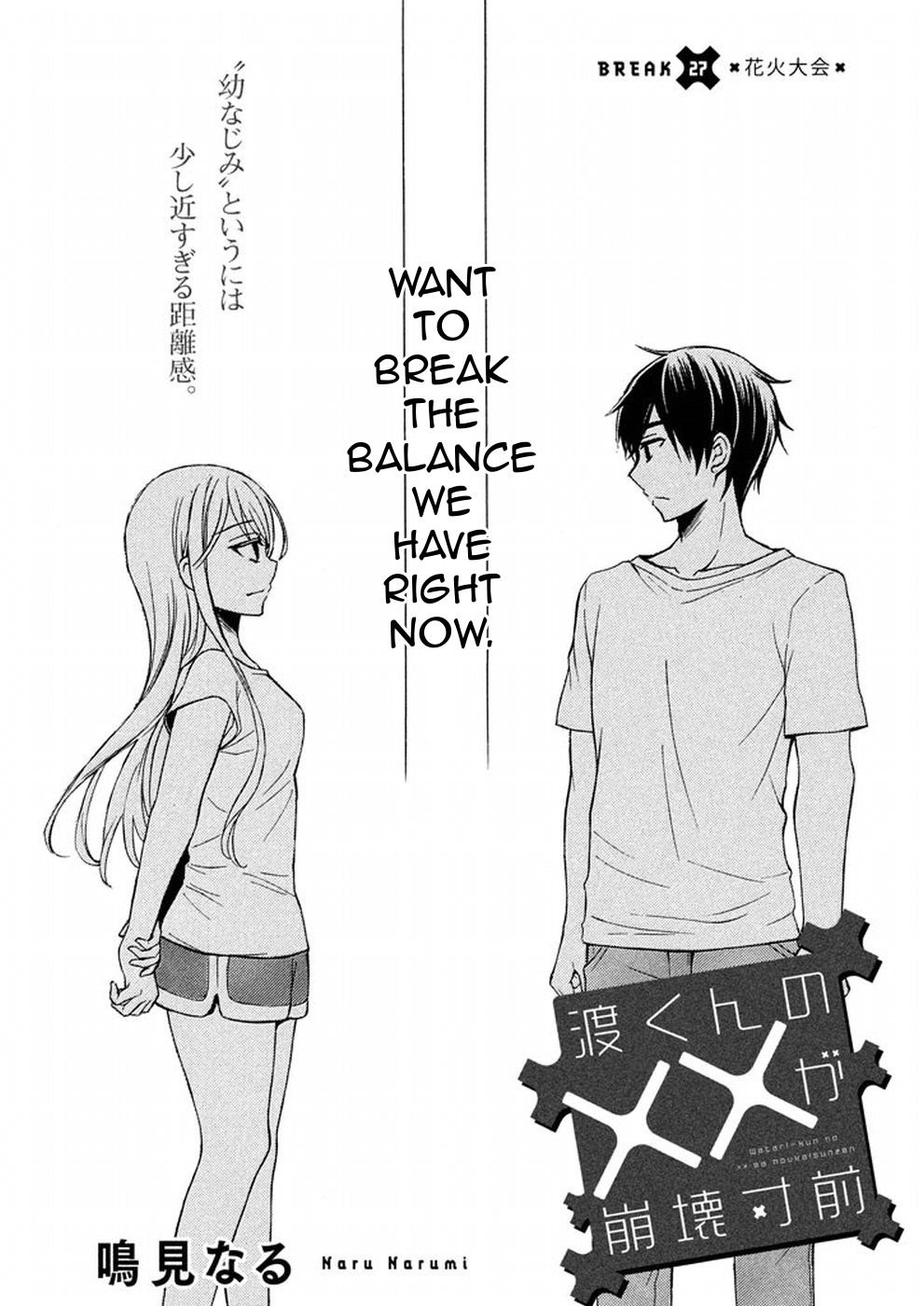 Page 2 of Chapter 27