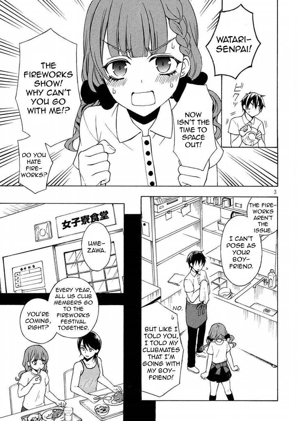 Page 3 of Chapter 27