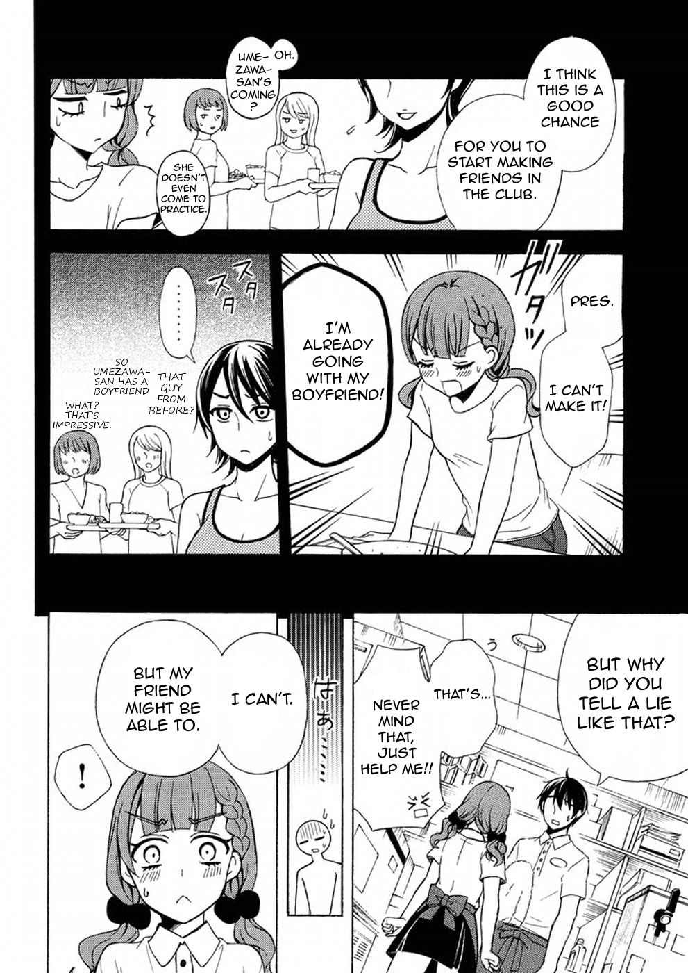 Page 4 of Chapter 27