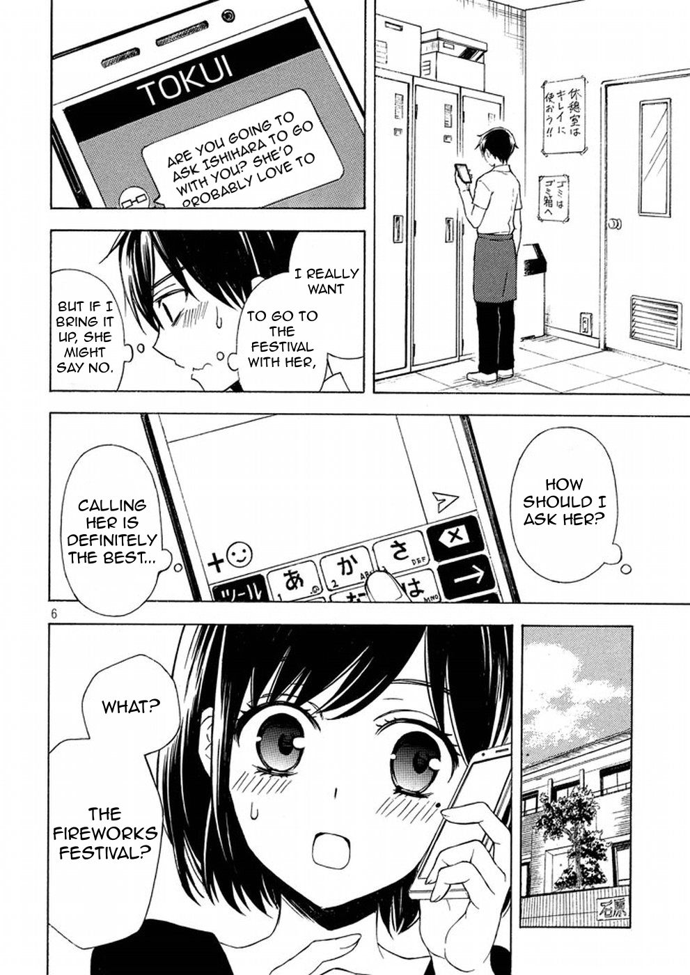 Page 6 of Chapter 27