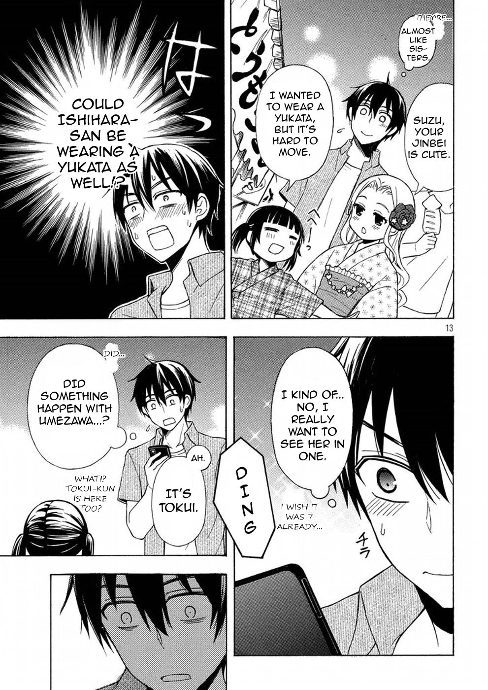 Page 13 of Chapter 27