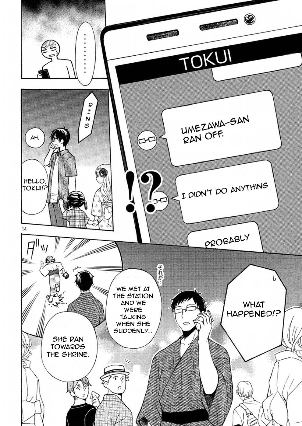 Page 14 of Chapter 27
