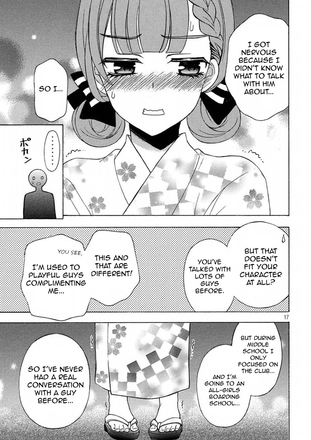 Page 17 of Chapter 27