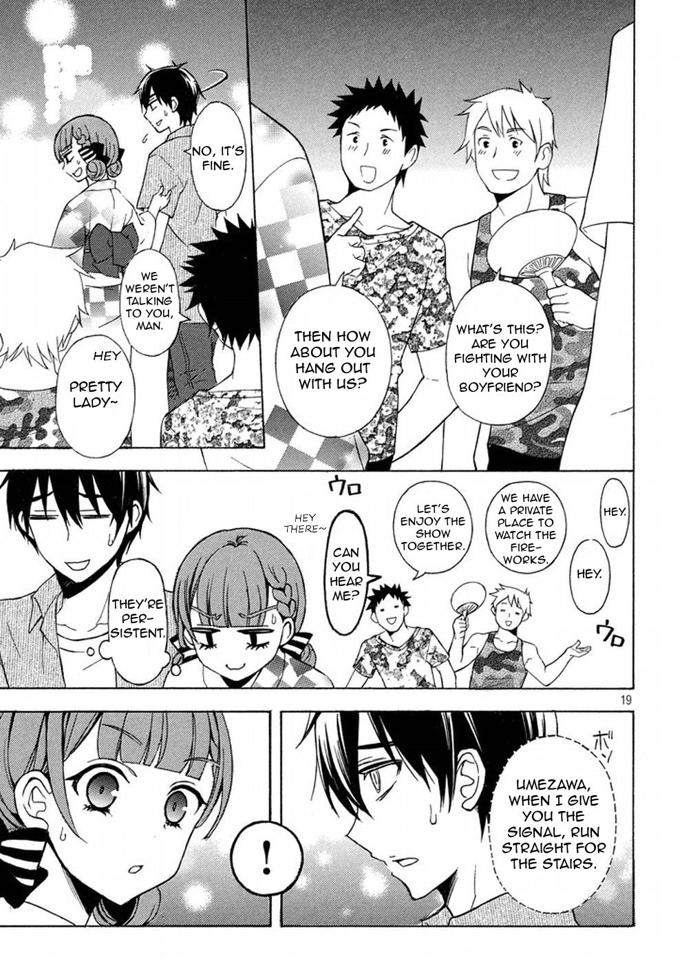 Page 19 of Chapter 27