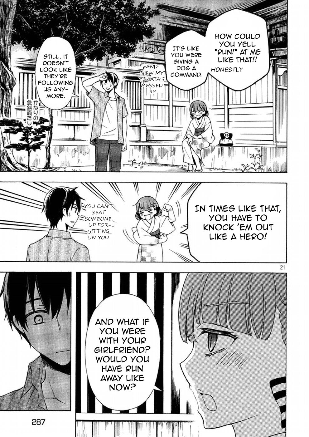 Page 21 of Chapter 27
