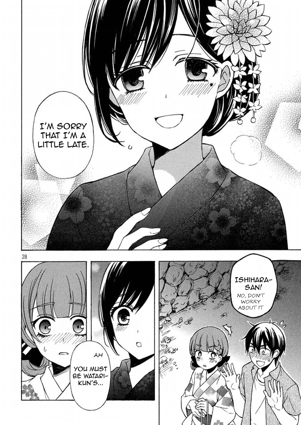 Page 27 of Chapter 27