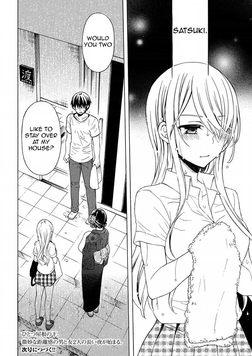 Page 35 of Chapter 27