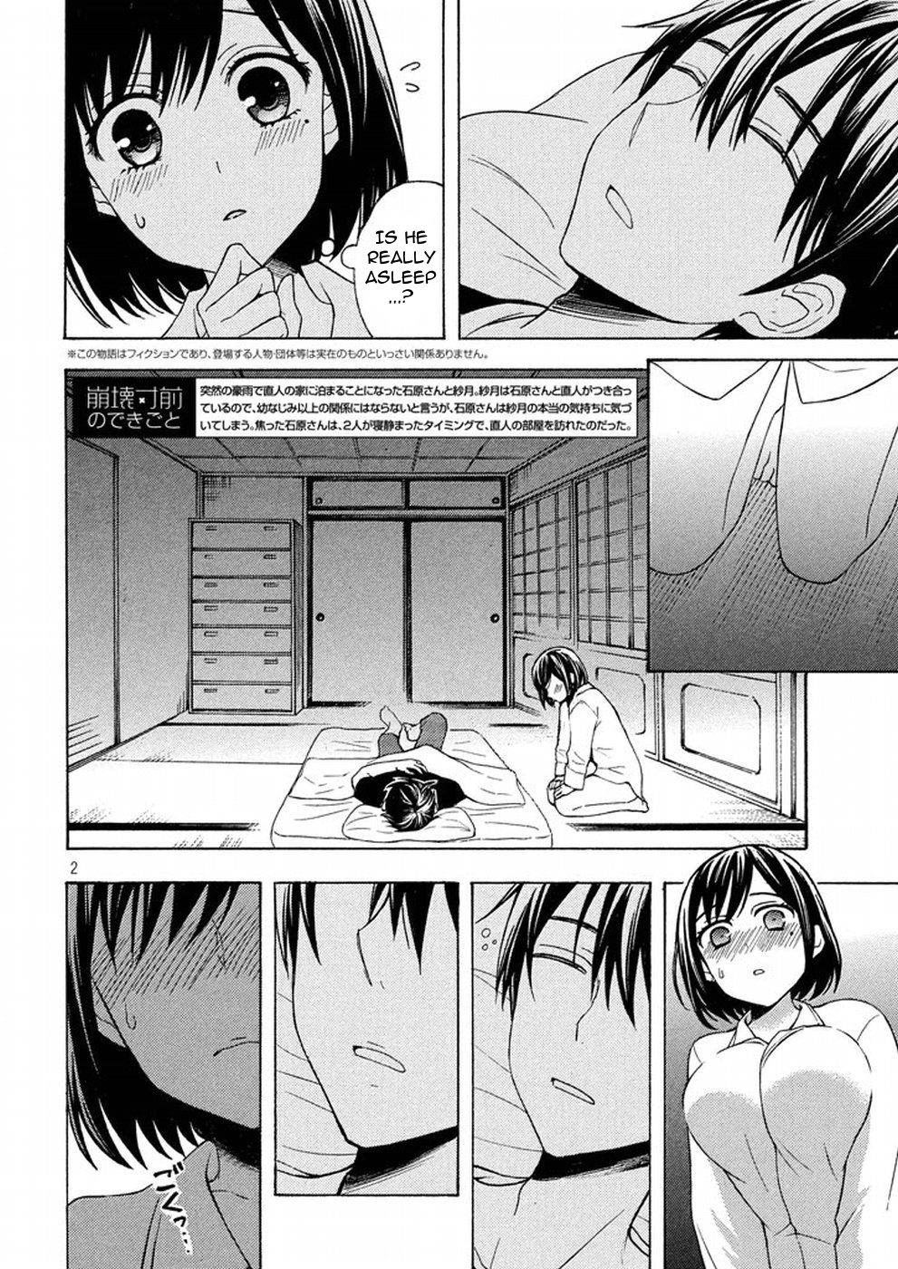Page 2 of Chapter 29