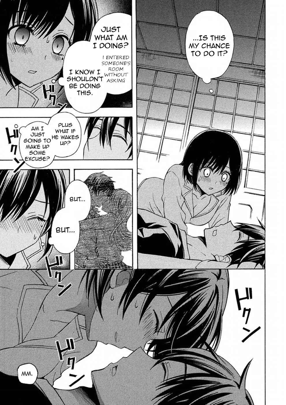 Page 3 of Chapter 29