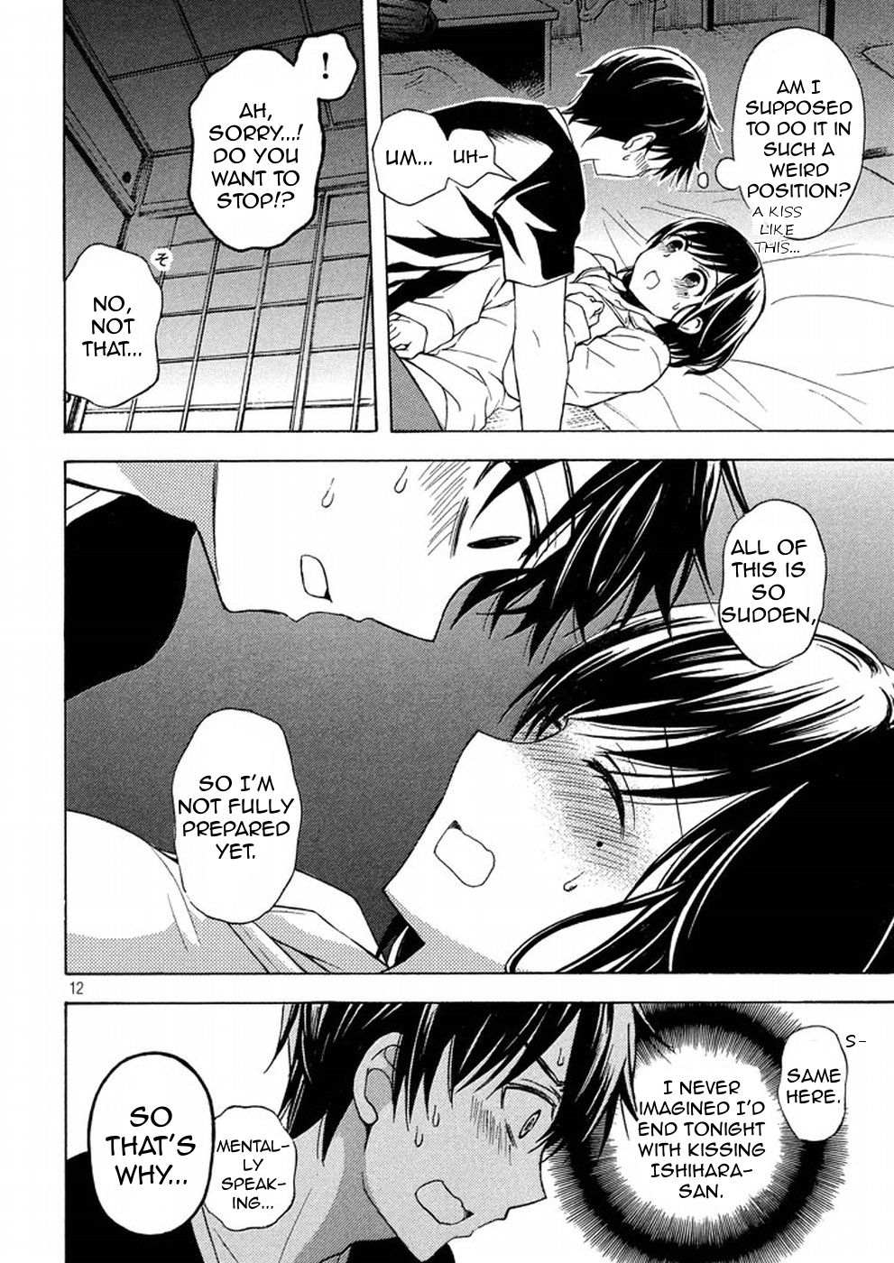 Page 12 of Chapter 29