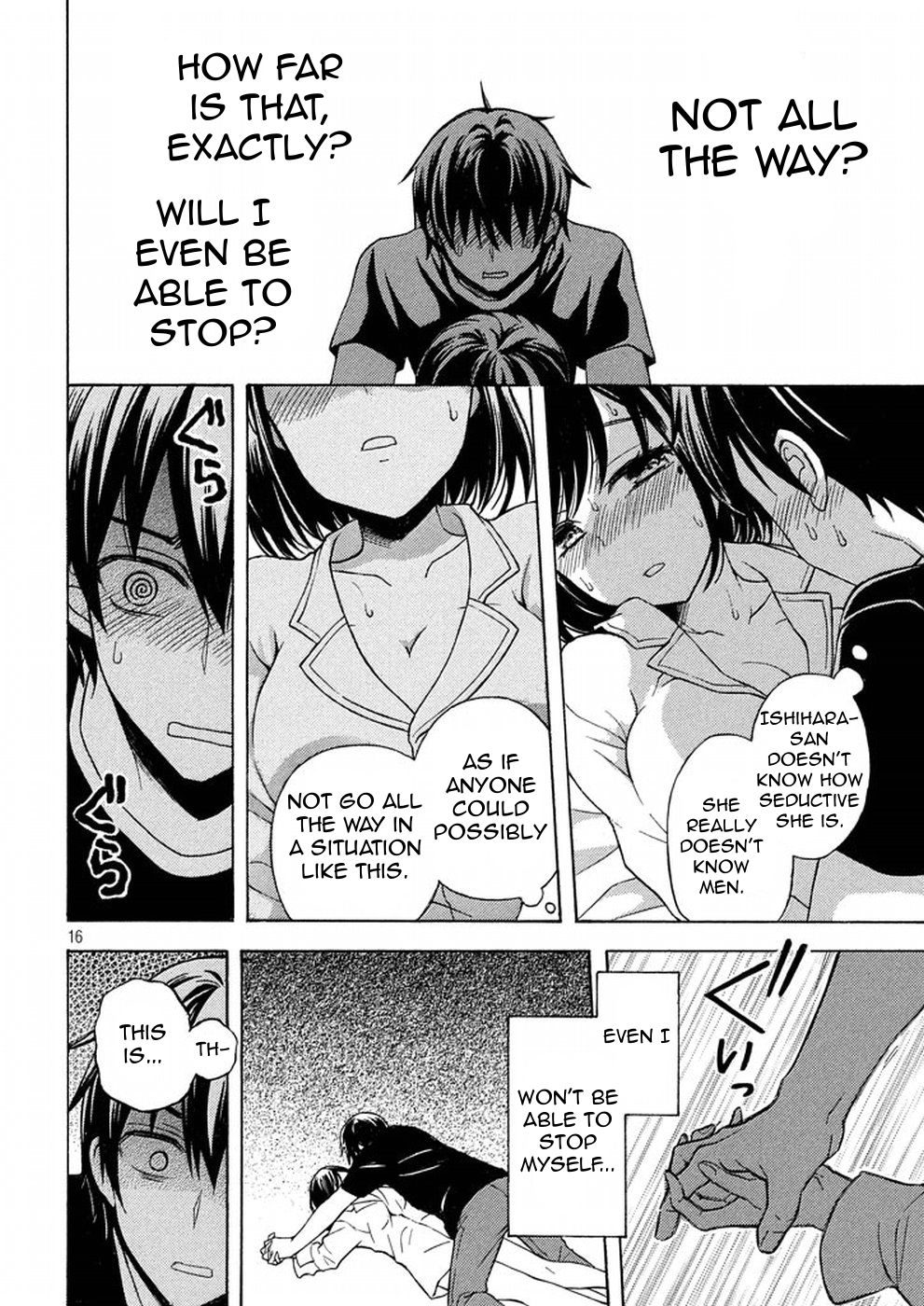 Page 15 of Chapter 29