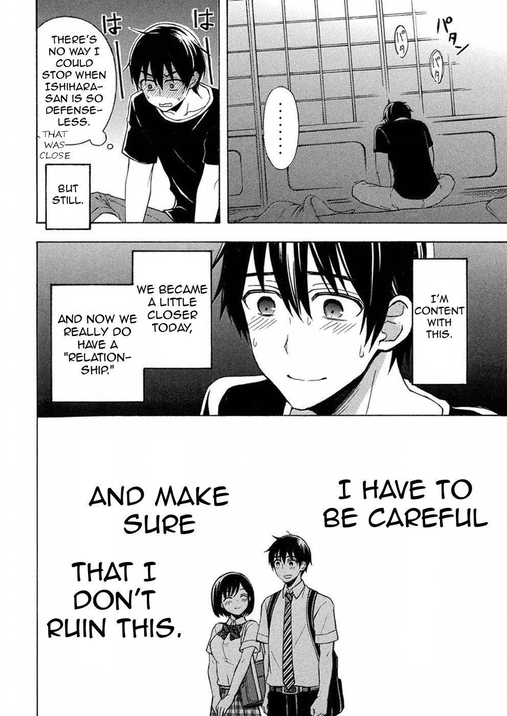 Page 19 of Chapter 29