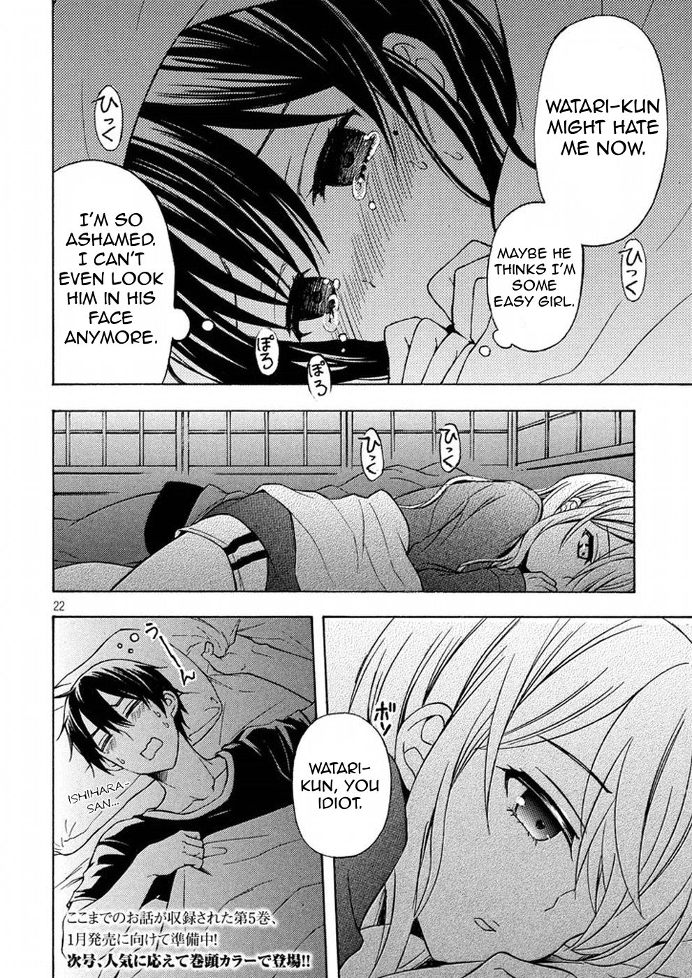 Page 21 of Chapter 29