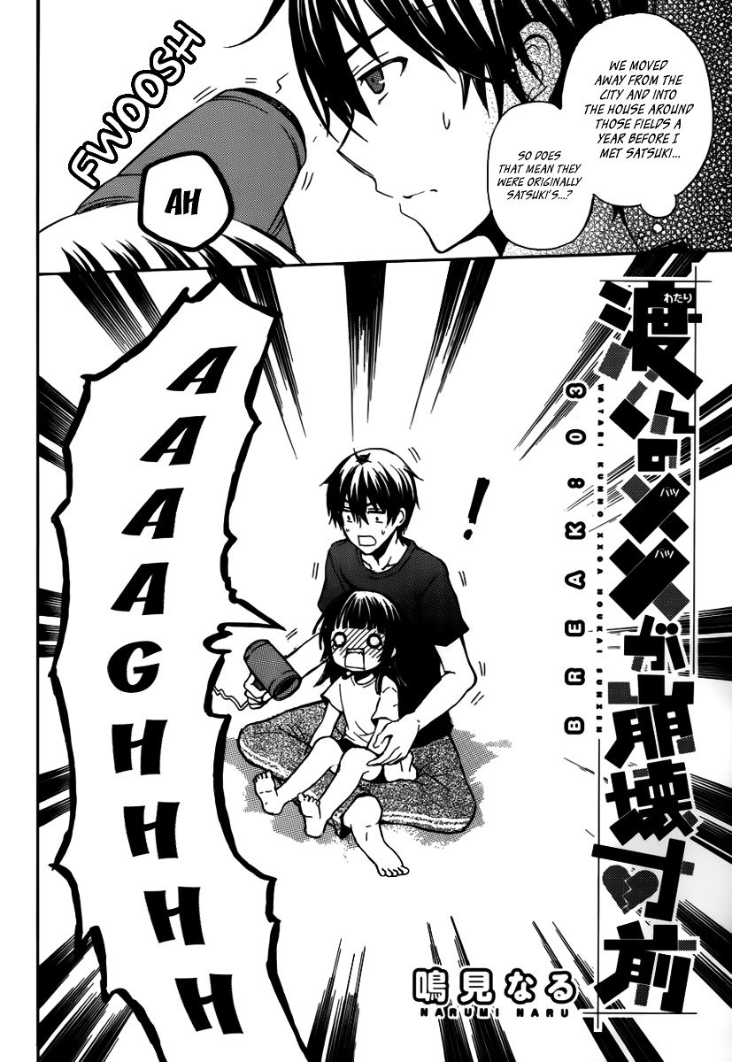 Page 4 of Chapter 3