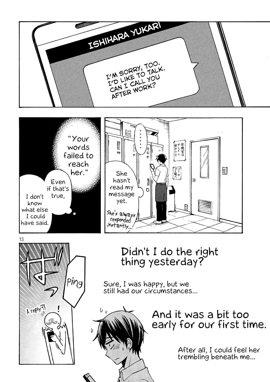 Page 13 of Chapter 30