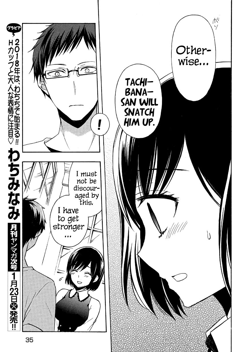 Page 26 of Chapter 30