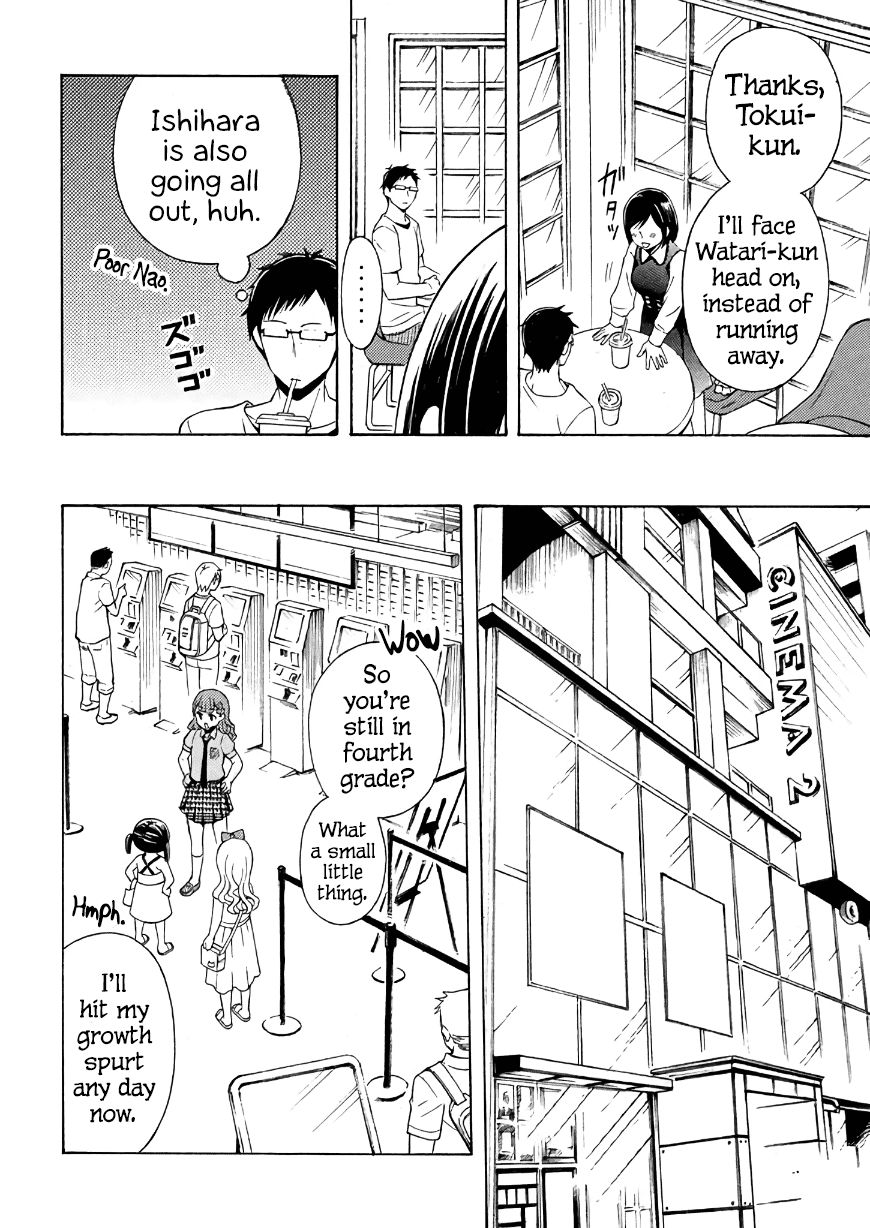 Page 27 of Chapter 30