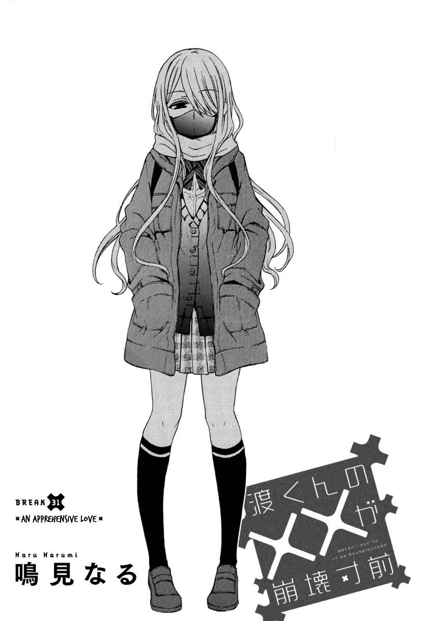 Page 2 of Chapter 31