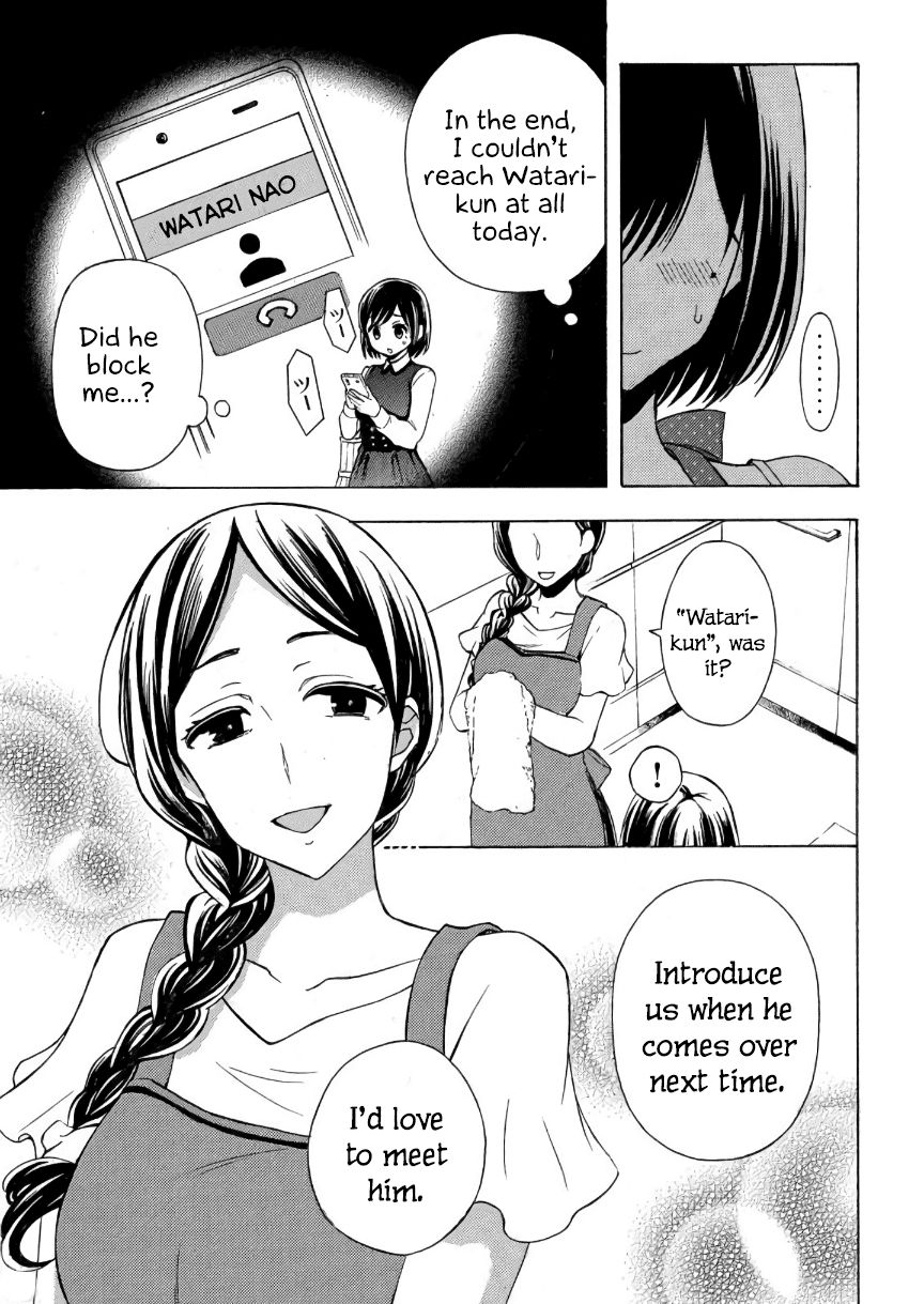 Page 4 of Chapter 31