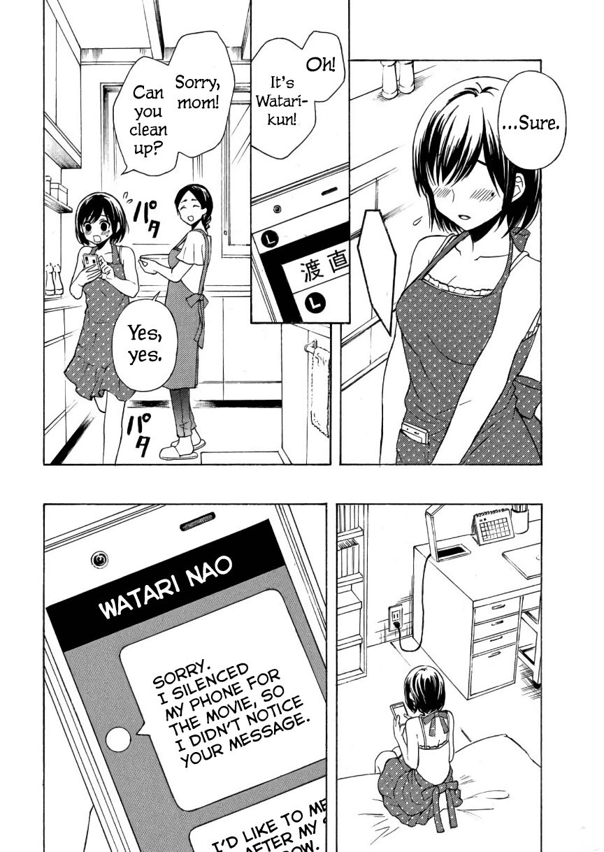 Page 5 of Chapter 31