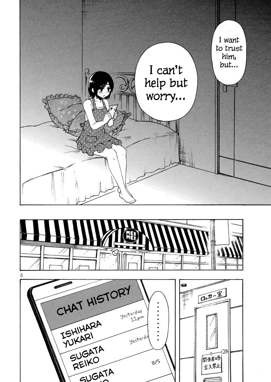 Page 7 of Chapter 31