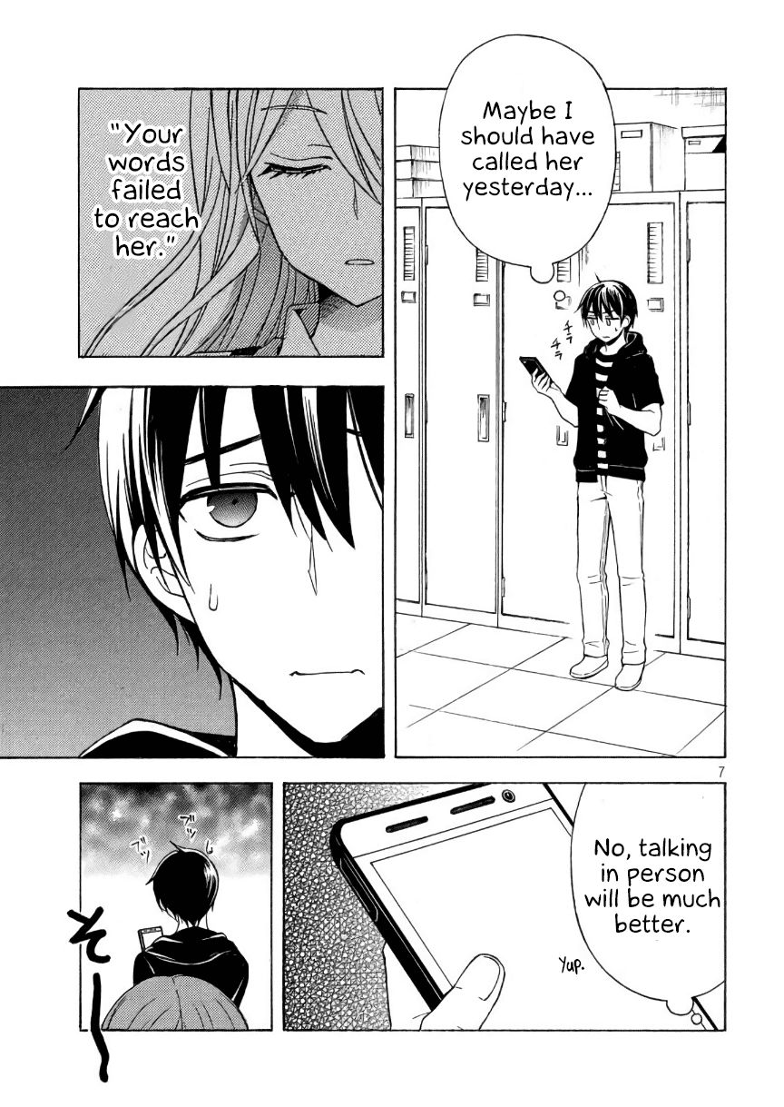 Page 8 of Chapter 31