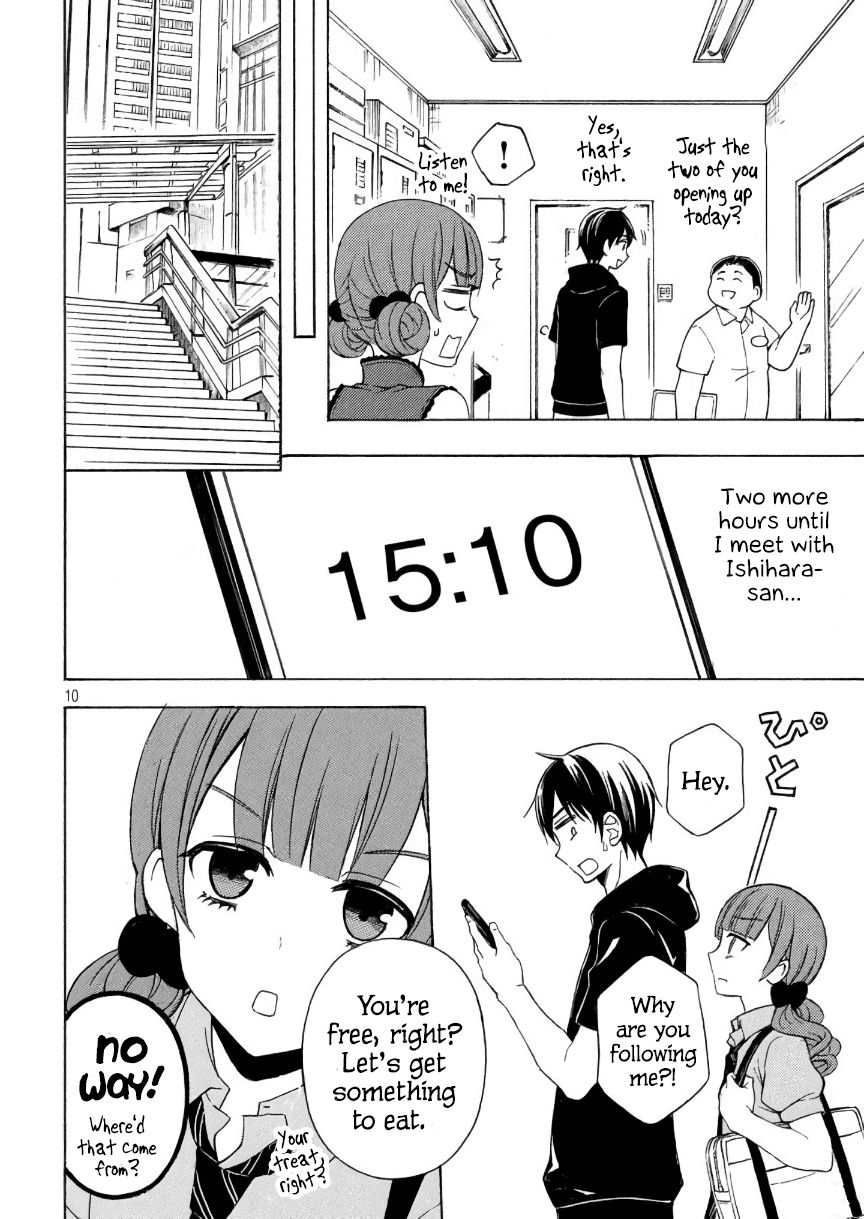 Page 11 of Chapter 31