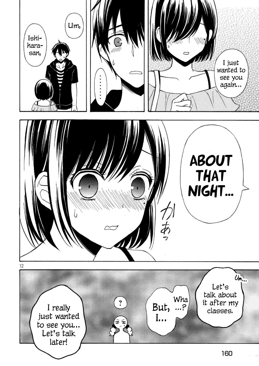 Page 13 of Chapter 31