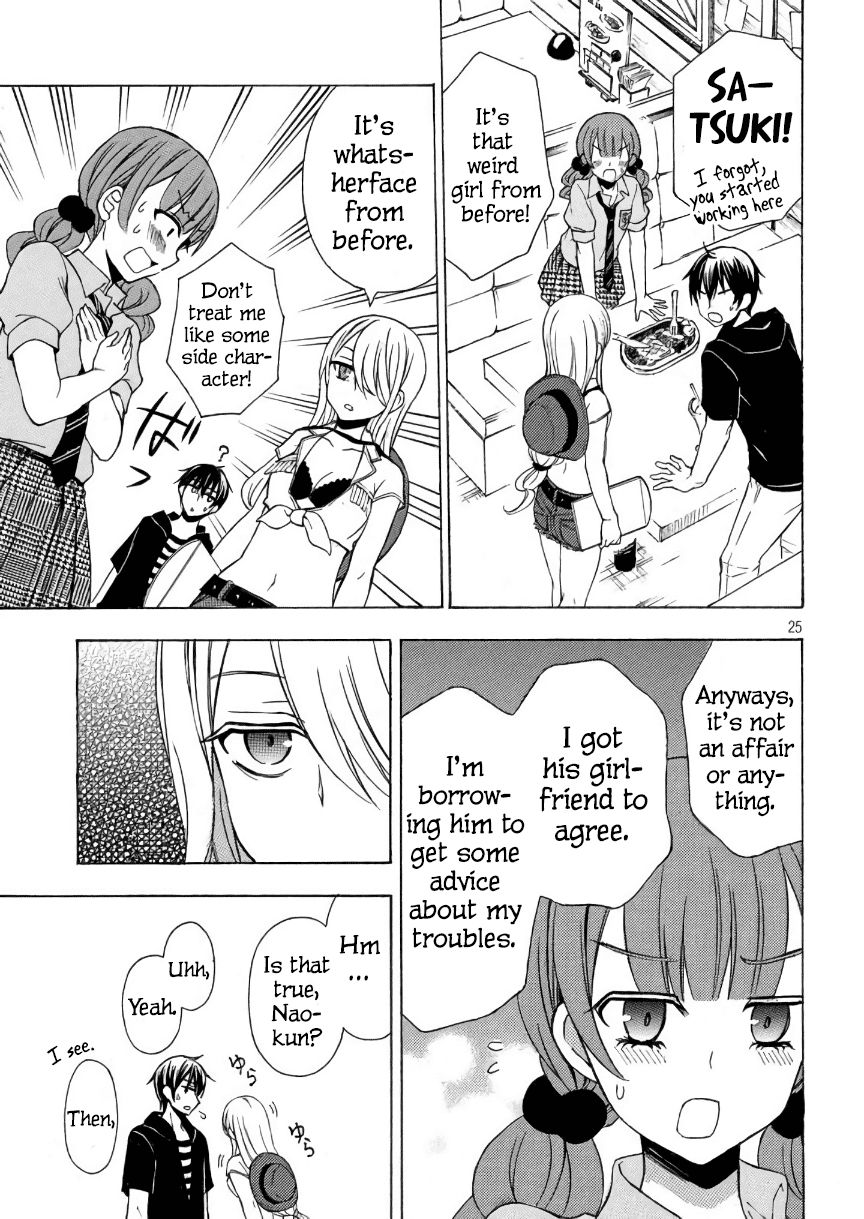 Page 25 of Chapter 31