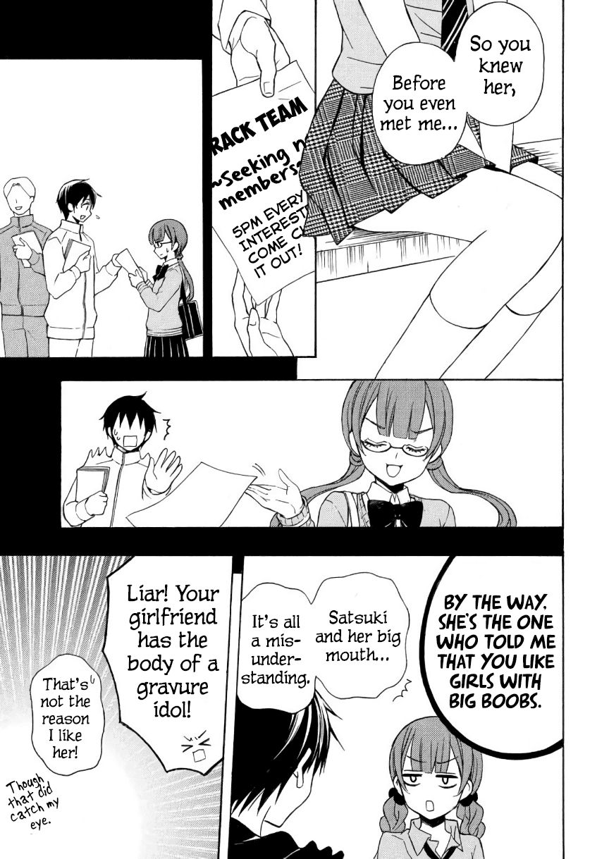 Page 29 of Chapter 31