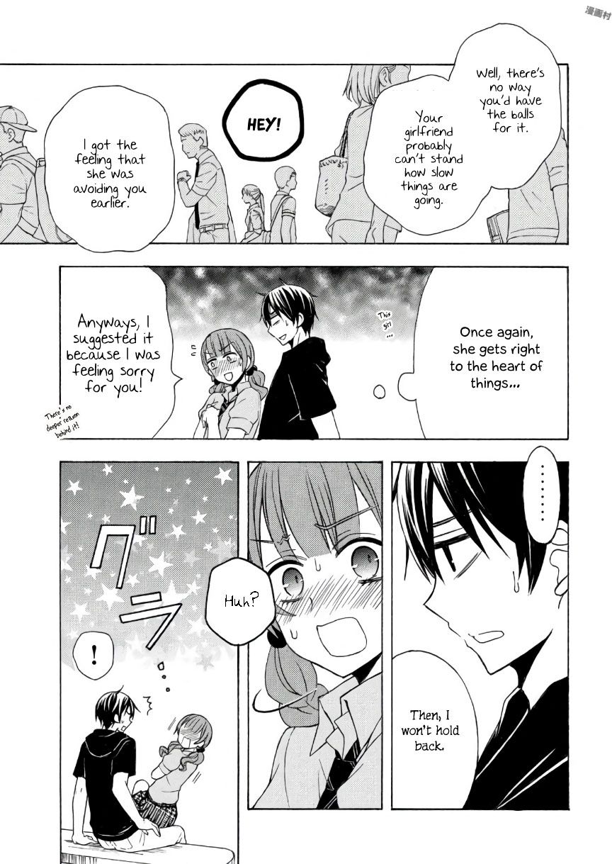 Page 3 of Chapter 32