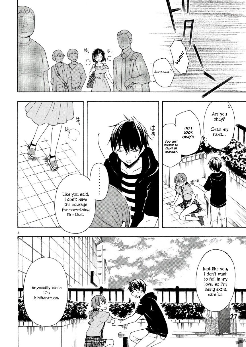 Page 4 of Chapter 32