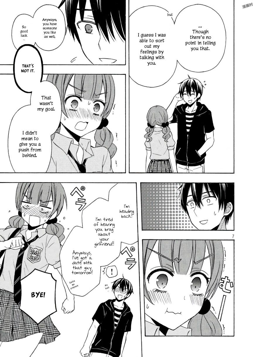 Page 7 of Chapter 32