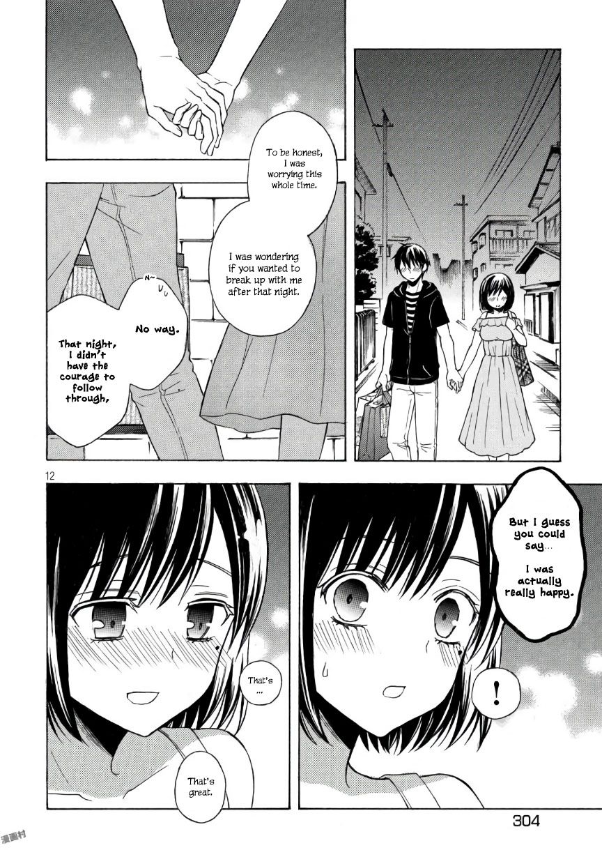 Page 12 of Chapter 32