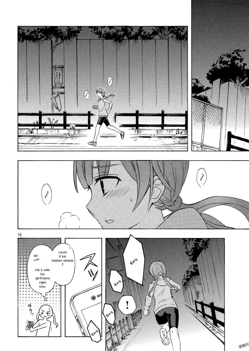 Page 16 of Chapter 32
