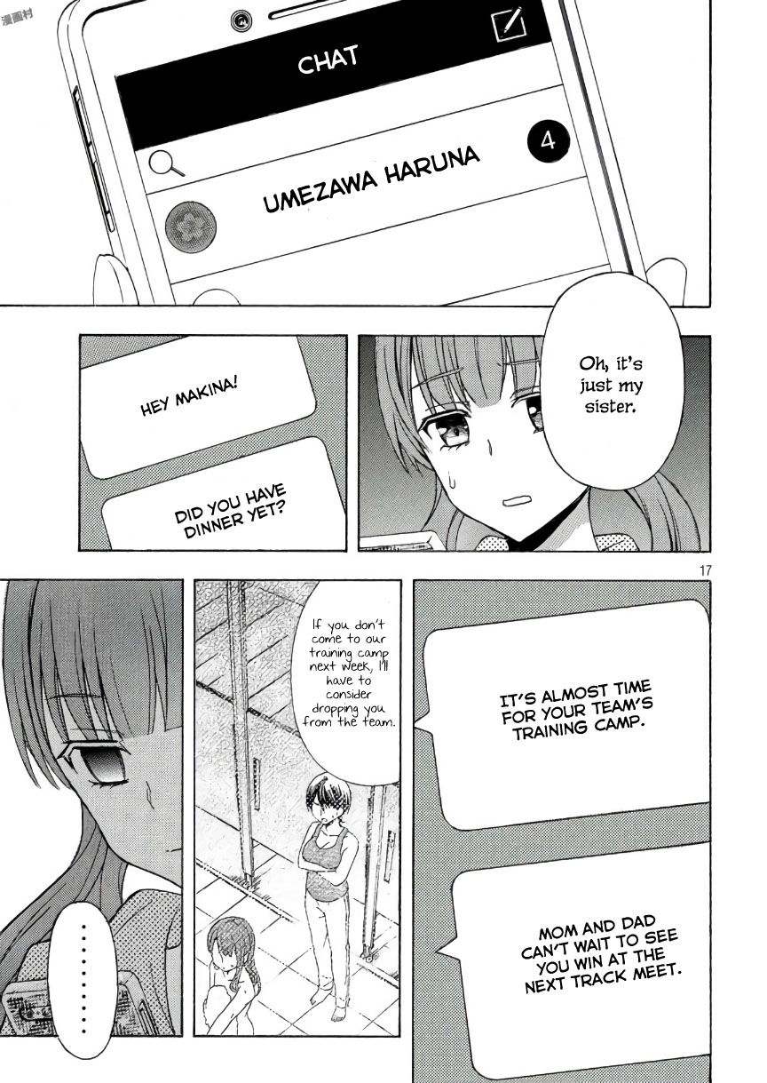 Page 17 of Chapter 32