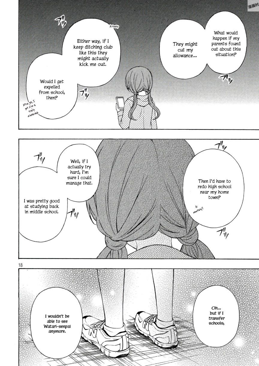 Page 18 of Chapter 32