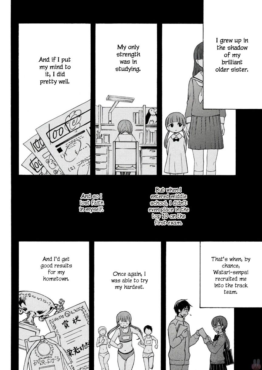 Page 20 of Chapter 32