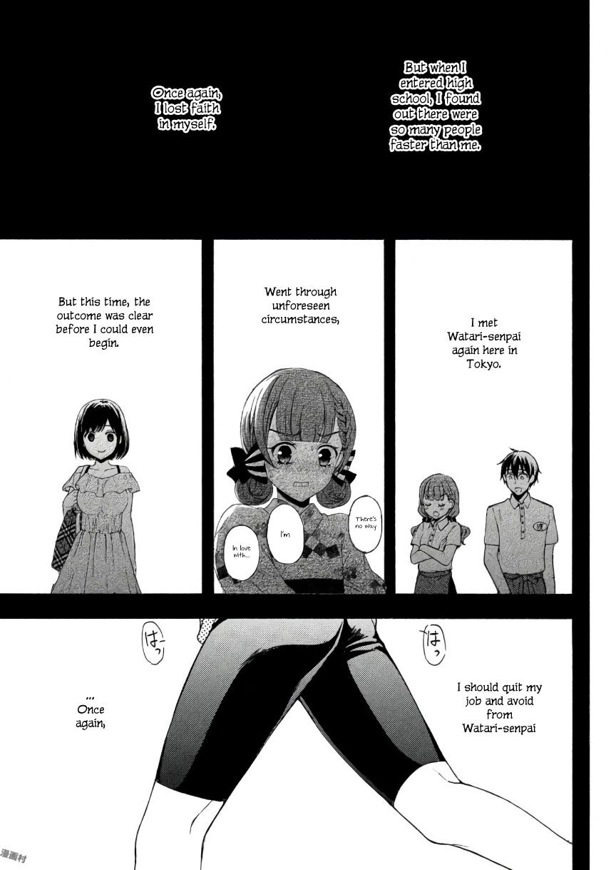 Page 21 of Chapter 32
