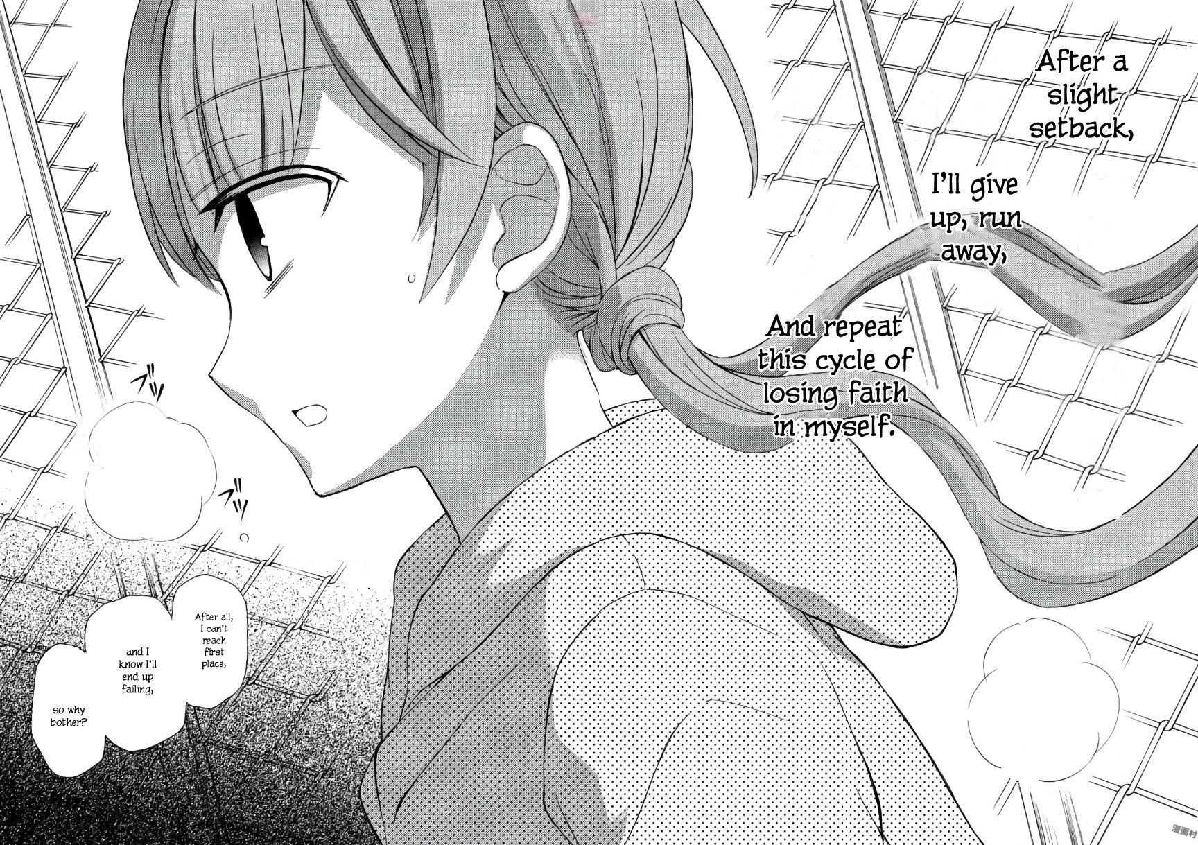 Page 22 of Chapter 32