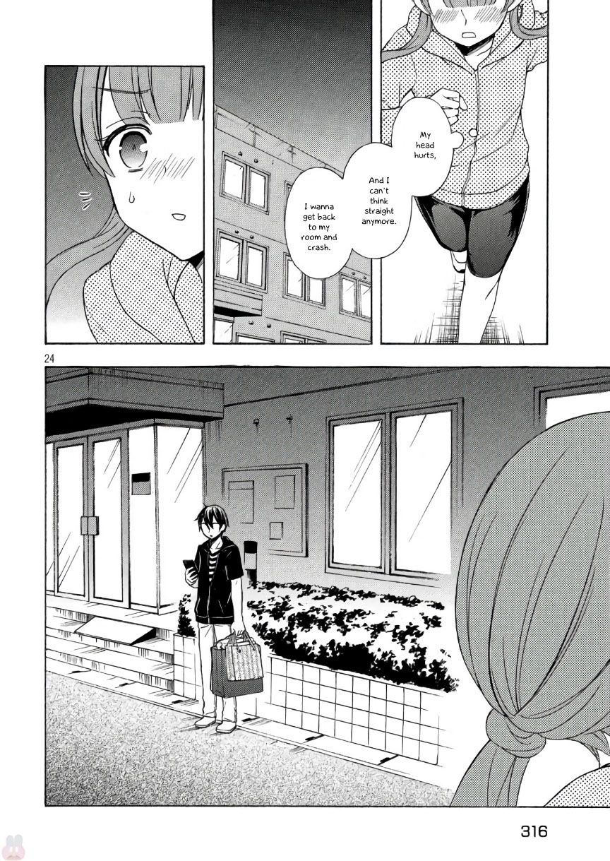 Page 23 of Chapter 32