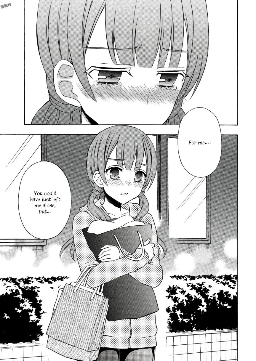 Page 26 of Chapter 32
